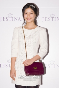 Kim yoo jung